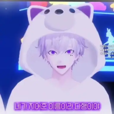 Profile image of 리온