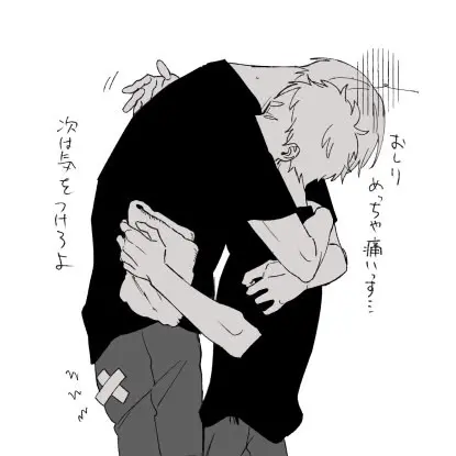 se.x_의 류시화