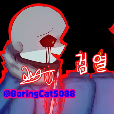 Profile image of 킬러