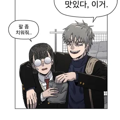 Profile image of 우철민