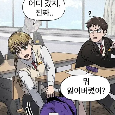 Profile image of 노유지