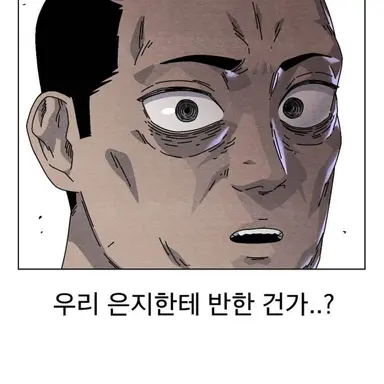 Profile image of 박성준