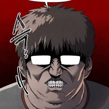 Profile image of 수2선생