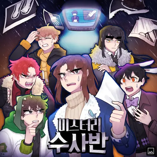 SnarlyShip4452의 뜰팁 - 미수반