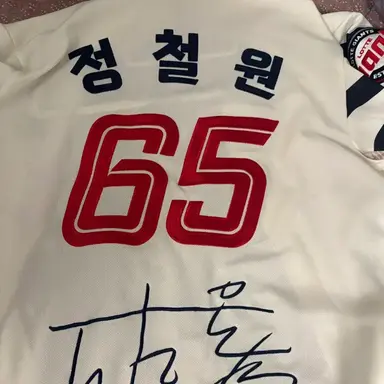 Profile image of 정철원