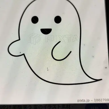 Profile image of 霊