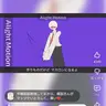 Profile image of 日本
