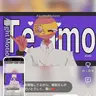 Profile image of スペイン