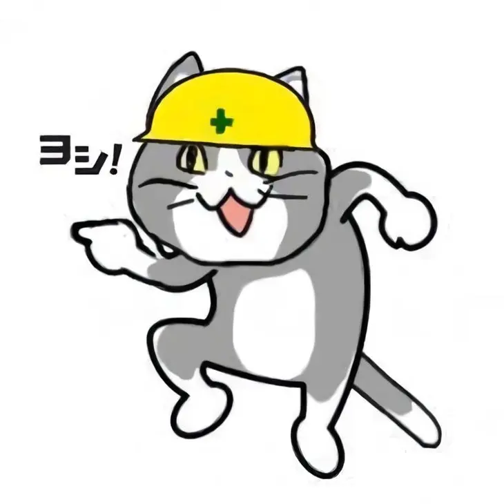 DOBE364의 峰タカシ