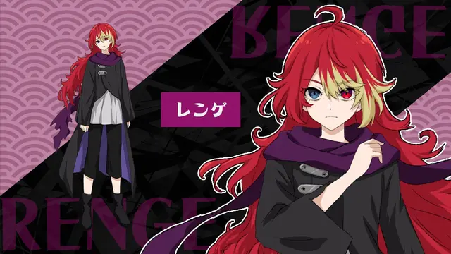 Profile image of レンゲ