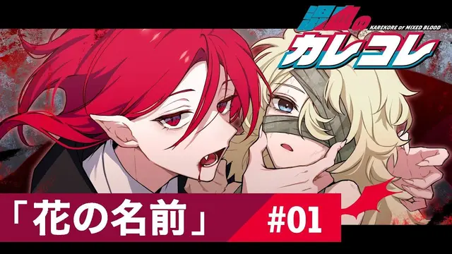 Profile image of アザミ