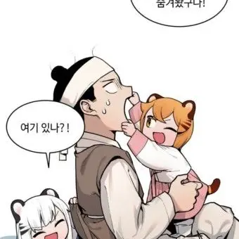 Profile image of 아찬