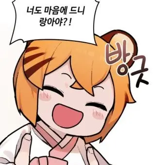 Profile image of 랑아