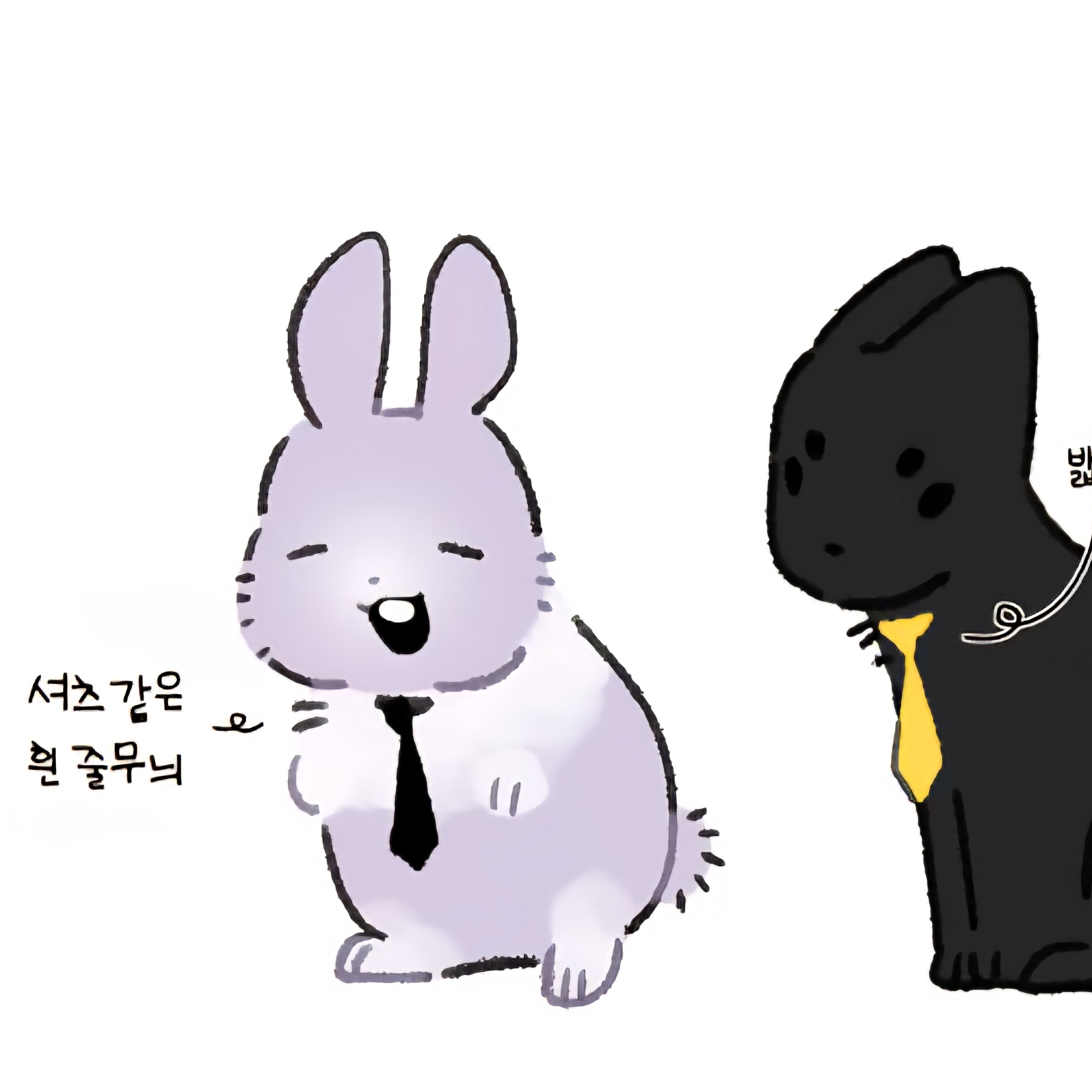 황수현 대표 이미지