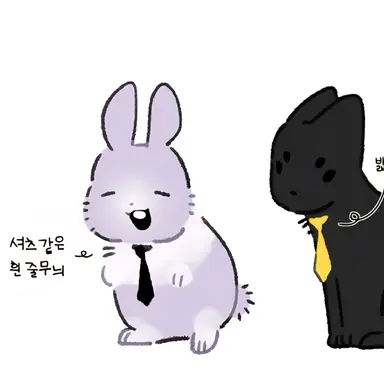 Profile image of 황수현