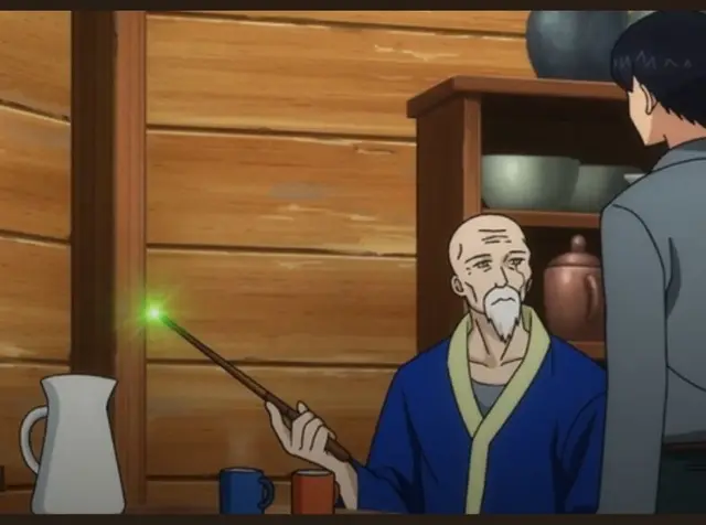 Profile image of 레그로 반데드