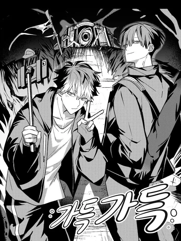 just_die의 廃屋体験