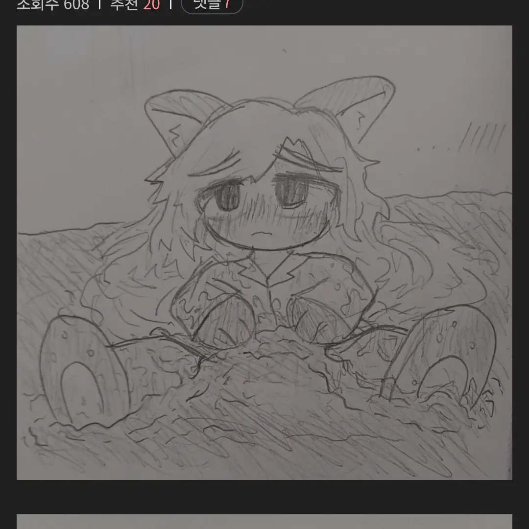 Pllove2441의 퍼아포 유딩 (1)