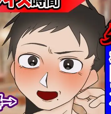 Profile image of 松岡カケル