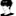 이현