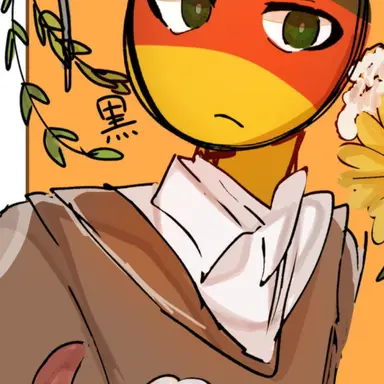 Profile image of ドイツ