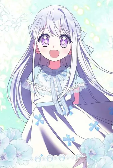 Profile image of 디아나