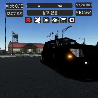 Profile image of 도미네이터 3