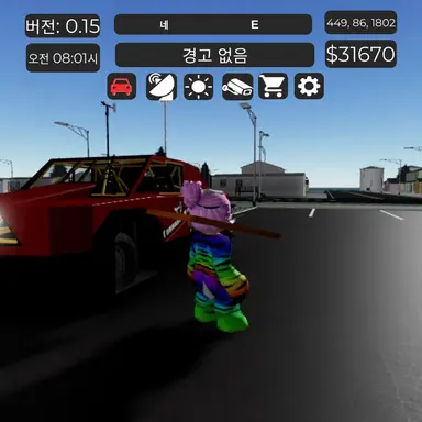 Profile image of 토네이도 어택