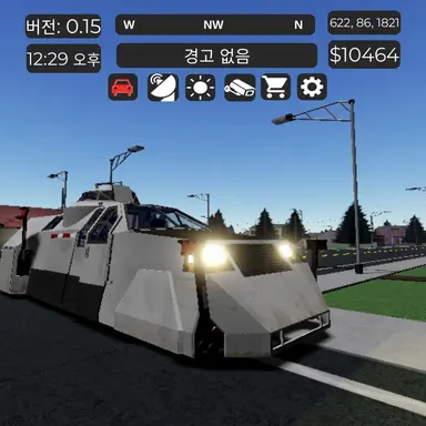 Profile image of TIV-1
