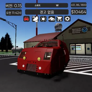 Profile image of 도미네이터 1