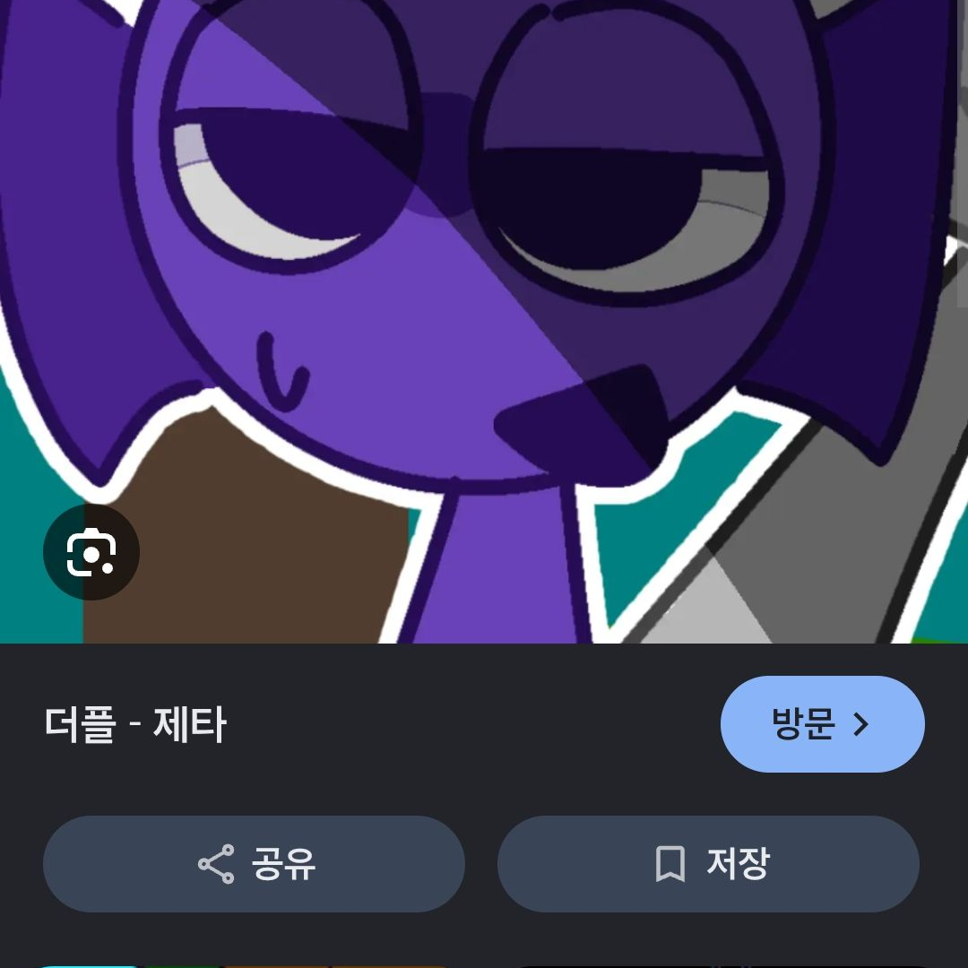 스프런키 비정상도 안먹는 반찬 대표 이미지