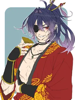 Profile image of Seiran