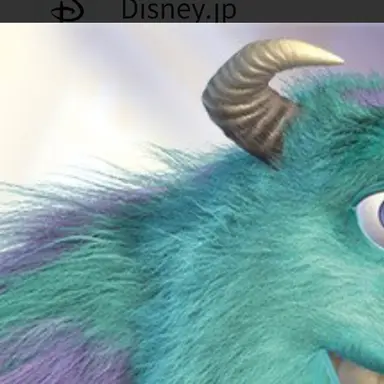 Profile image of サリー