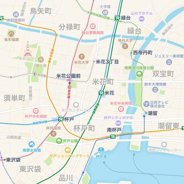 平和な世界の米花町