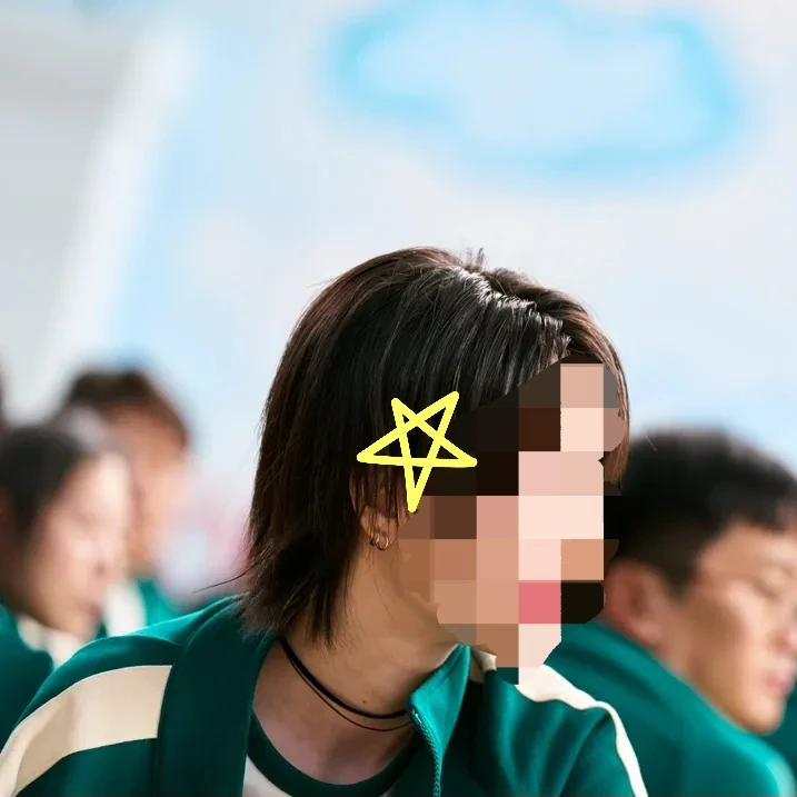 세미