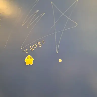 Profile image of 각별