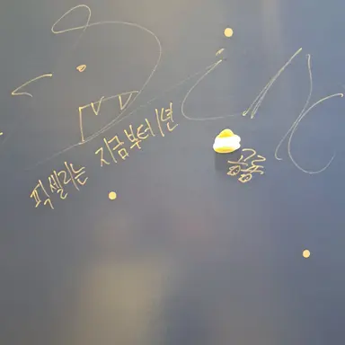 Profile image of 공룡