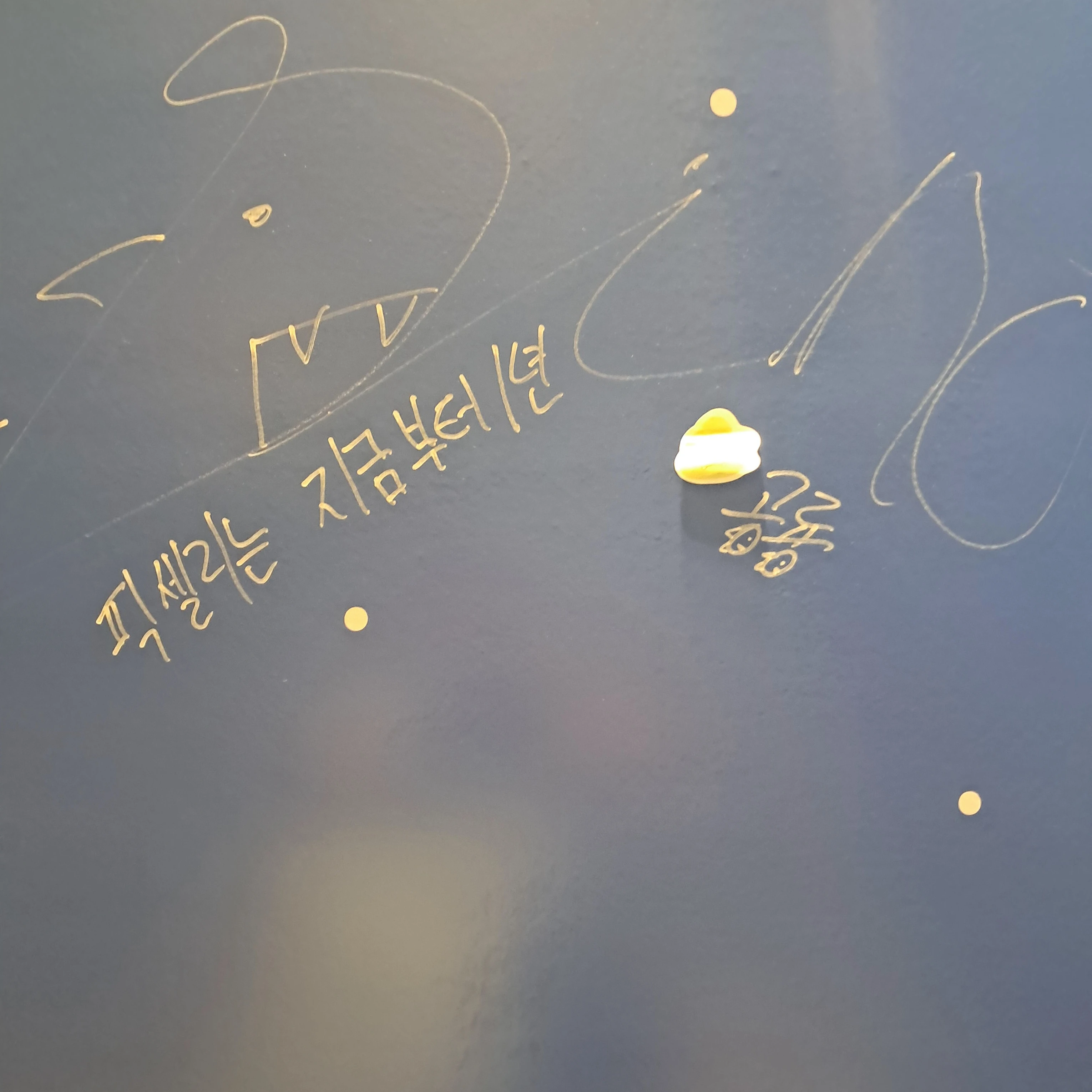 공룡