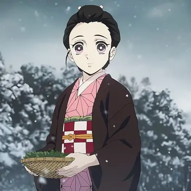 Profile image of 카마도 네즈코