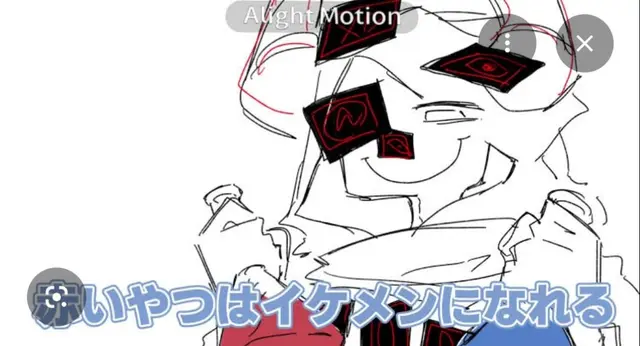 Profile image of クールキッド