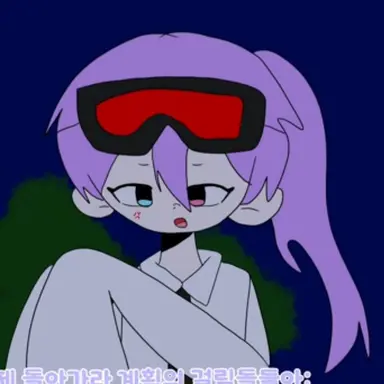 Profile image of 스테이시