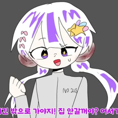 Profile image of 멜로우