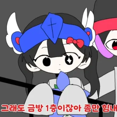 Profile image of 벨키
