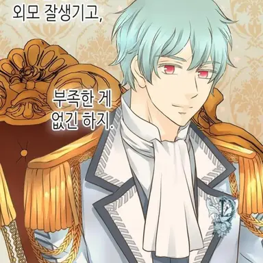 Profile image of 산세