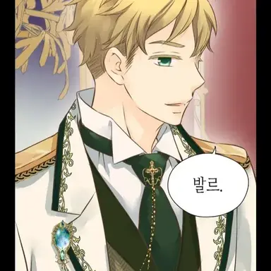 Profile image of 그레시토