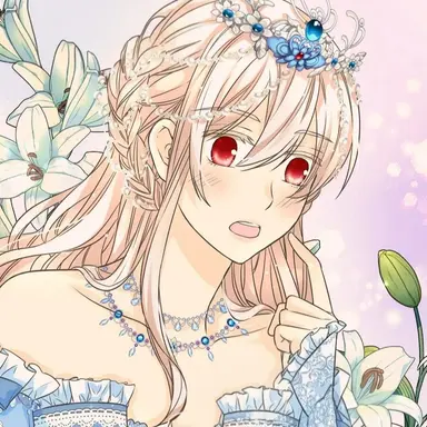 Profile image of 리아