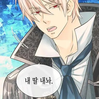 Profile image of 카이텔