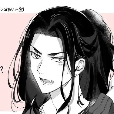Profile image of 場地