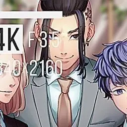 Profile image of ドラケン