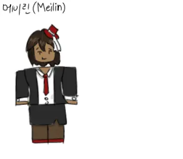 Profile image of 메이린